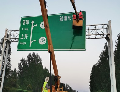 岳阳岳阳河南交通标牌