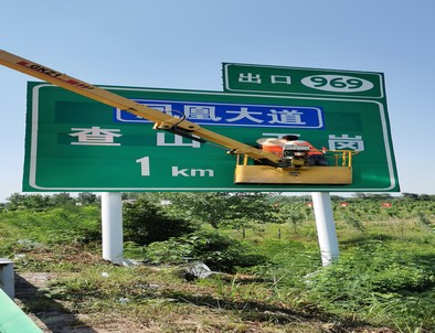 岳阳岳阳河南交通标牌厂家/郑州反光标志牌批发