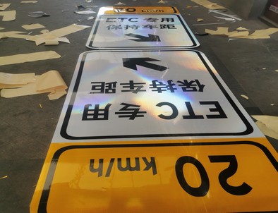 岳阳岳阳河南道路标牌