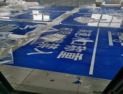 岳阳岳阳河南道路指示标牌